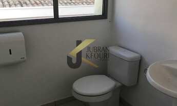 Imagem 5: SALA COMERCIAL em CAMPINAS - SP, CASTELO