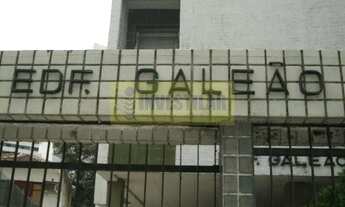 Imagem 4: EDF. GALEÃO Apartamento com 3 dormitórios