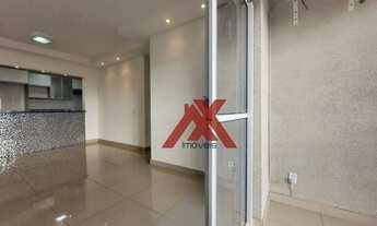 Imagem 4: APTO ZONA SUL - 3 Dorm / 1 Suíte / 1 Vaga / 76 m² - SJRP/SP