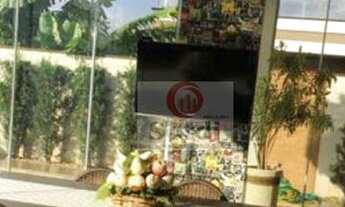 Imagem 4: Sobrado com 5 suítes à venda, 420 m² por R$ 2.100.000 - Alphaville III - Ribeirão Preto/SP