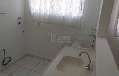 Imagem 7: Venda de Apartamentos / Padrão na cidade de Araraquara