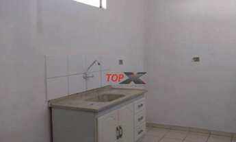 Imagem 4: Salão centro Suzano