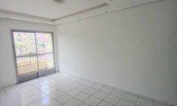 Imagem: Apartamento com 1 dormitório para alugar