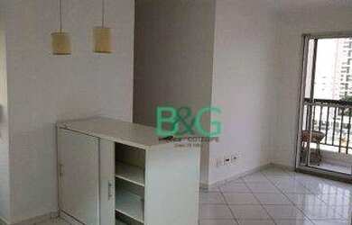 Imagem 2: Apartamento com 2 dormitórios para alugar, 50 m² por R$ 1.950,00/mês - Vila Anastácio - Sã