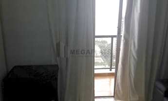 Imagem 6: 00184 - Flat/Aparthotel 1 Dorm, JARDINS - SÃO PAULO/SP