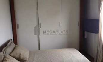 Imagem 7: 00184 - Flat/Aparthotel 1 Dorm, JARDINS - SÃO PAULO/SP