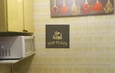 Imagem 7: Flat disponivel no Jardins - SP