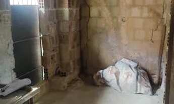 Imagem 5: Casa em Muribeca Rua