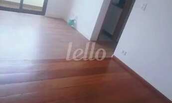 Imagem 7: São Paulo - Apartamento Padrão - Brás