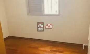 Imagem 5: Apartamento Padrão em São José dos Campos