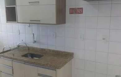 Imagem 7: Apartamento para Locação em São José dos Campos, Jardim Aquarius, 2 dormitórios, 1 suíte