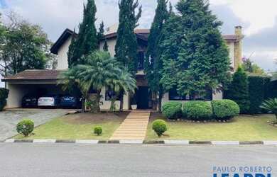 Imagem 2: CASA EM CONDOMÍNIO - CONDOMÍNIO HILLS 3 - SP