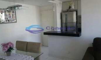 Imagem 2: São Paulo - Apartamento Padrão - Santa Teresinha