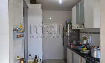 Imagem 3: SÃO PAULO - Apartamento Padrão - CAMBUCI