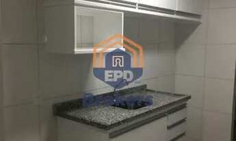 Imagem 4: Apartamento em Jardim Ermida I - Jundiaí, SP