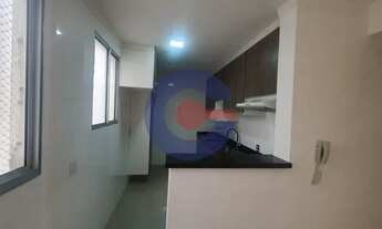 Imagem 2: Venda de Apartamentos / Padrão na cidade de Rio Claro