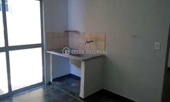 Imagem 5: Casa Térrea Vila Tibério Bairro Vila Tibério, 4 Dormitórios, 2 Banheiros, 1 Garagem Cober