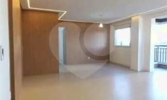 Imagem: Apartamento com 2 quartos à venda ou para