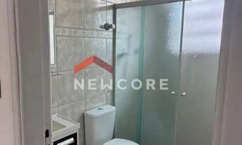 Imagem 2: Apartamento em Avenida Doutor Moura Ribeiro - Marapé - Santos/SP