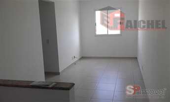 Imagem 4: Apartamento com 3 dormitórios à venda, 61 m² por R$ 315.000,00 - Jardim Vila Formosa - São