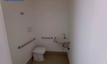 Imagem 7: Sala à venda, 60 m² por R$ 430.000,00 - Condomínio Nova Nação América - Bauru/SP