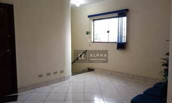 Imagem 7: Sala para alugar na Avenida Cangaiba