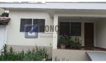 Imagem 3: SAO CAETANO DO SUL - Residential / Home - BARCELONA