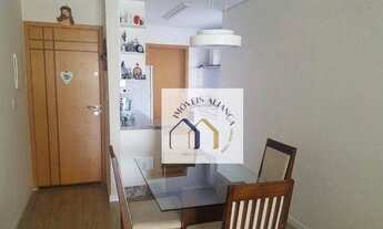 Imagem: Apartamento com 2 dormitórios à venda