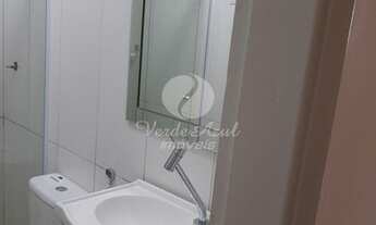 Imagem 4: Kitnet - Cambuí - Campinas