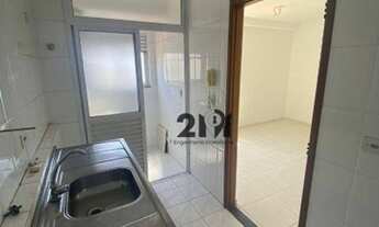 Imagem 7: Apartamento com 2 dormitórios à venda, 60 m² por R$ 309.000,00 - Vila Medeiros - São Paulo