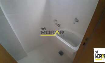 Imagem 2: Apartamento para Venda em Belo Horizonte / MG no bairro Sagrada Família