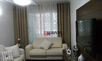 Imagem 2: Sobrado de fino acabamento em uma localização privilegiada no Brooklin