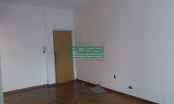 Imagem 7: APARTAMENTO COM 2 DORMITORIOS E 1 VAGA - SANTO AMARO