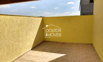 Imagem 5: São Paulo - Casa Padrão - VILA NHOCUNE