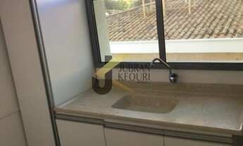 Imagem 4: SALA COMERCIAL em CAMPINAS - SP, CASTELO