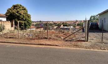 Imagem 3: Venda de Terreno / Padrão na cidade de Araraquara