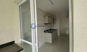 Imagem 5: Apartamento Padrão em São José dos Campos