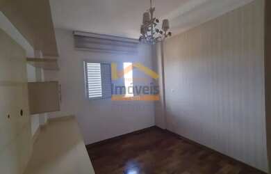 Imagem 2: Americana - Apartamento Padrão - São Manoel