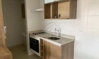 Imagem 6: PIRACICABA - Apartamento Padrão - Jardim Europa