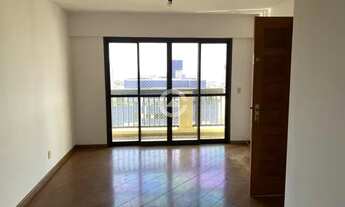 Imagem 3: Apartamento - Chácara Primavera - Campinas