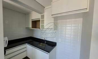 Imagem 7: PIRACICABA - Apartamento Padrão - Centro