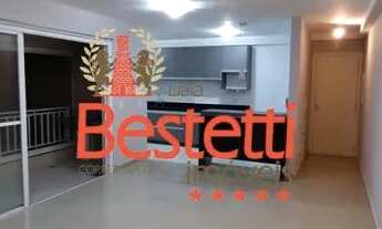 Imagem: APTO RESORT SANTA ANGELA 3 DORMS (STE) LAZER