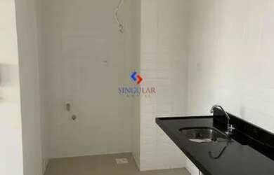 Imagem 6: Ed. W Angustura Apartamento com 1 dormitório