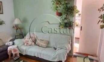 Imagem 3: Edifício Comercial em Mooca