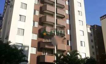 Imagem: Apartamento com 2 quartos, sendo 1 suíte