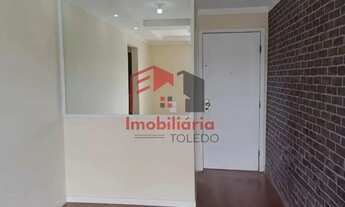 Imagem 7: Apartamento em Jardim Simoni - Votorantim