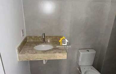 Imagem 5: Apartamento à venda ou para locação Higienópolis São José do Rio Preto/SP