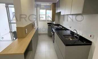 Imagem: APTO PARA LOCAÇÃO - EDIFÍCIO LIV 56