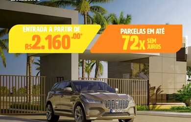 Imagem: Lote à venda no COPACABANA RESIDENCE, CAPUÃ