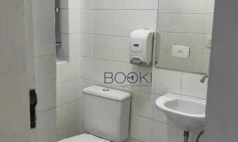 Imagem 7: Oportunidade - Higienópolis Office Center - 50 m²